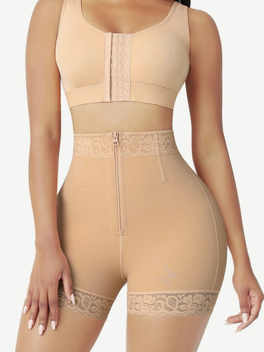 Front Zip Butt Lifter Shorts